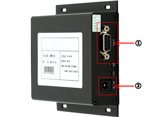 短信電話報警主機(jī)ROC-K6-4G的電源口與通訊口